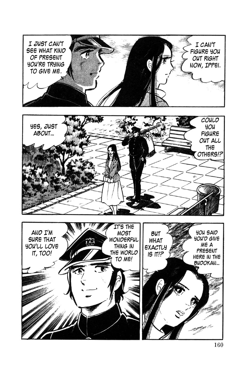 Ore no Sora Chapter 27 page 113 - Chapter 27: My Sky is in My Heart [END]
