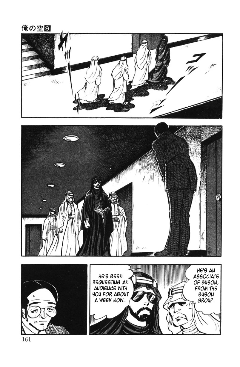 Ore no Sora Chapter 27 page 114 - Chapter 27: My Sky is in My Heart [END]
