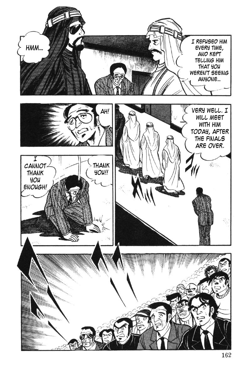 Ore no Sora Chapter 27 page 115 - Chapter 27: My Sky is in My Heart [END]