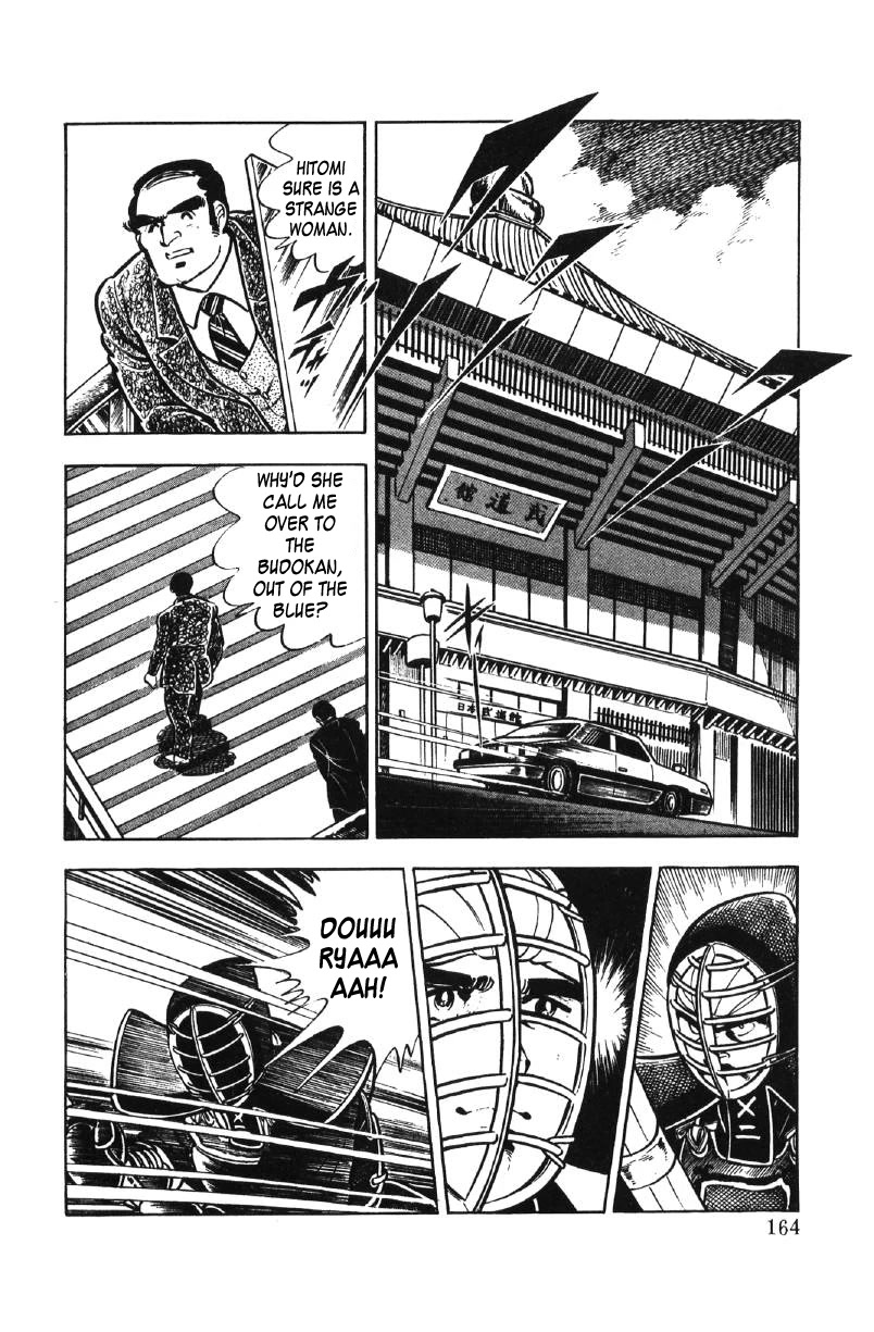 Ore no Sora Chapter 27 page 117 - Chapter 27: My Sky is in My Heart [END]