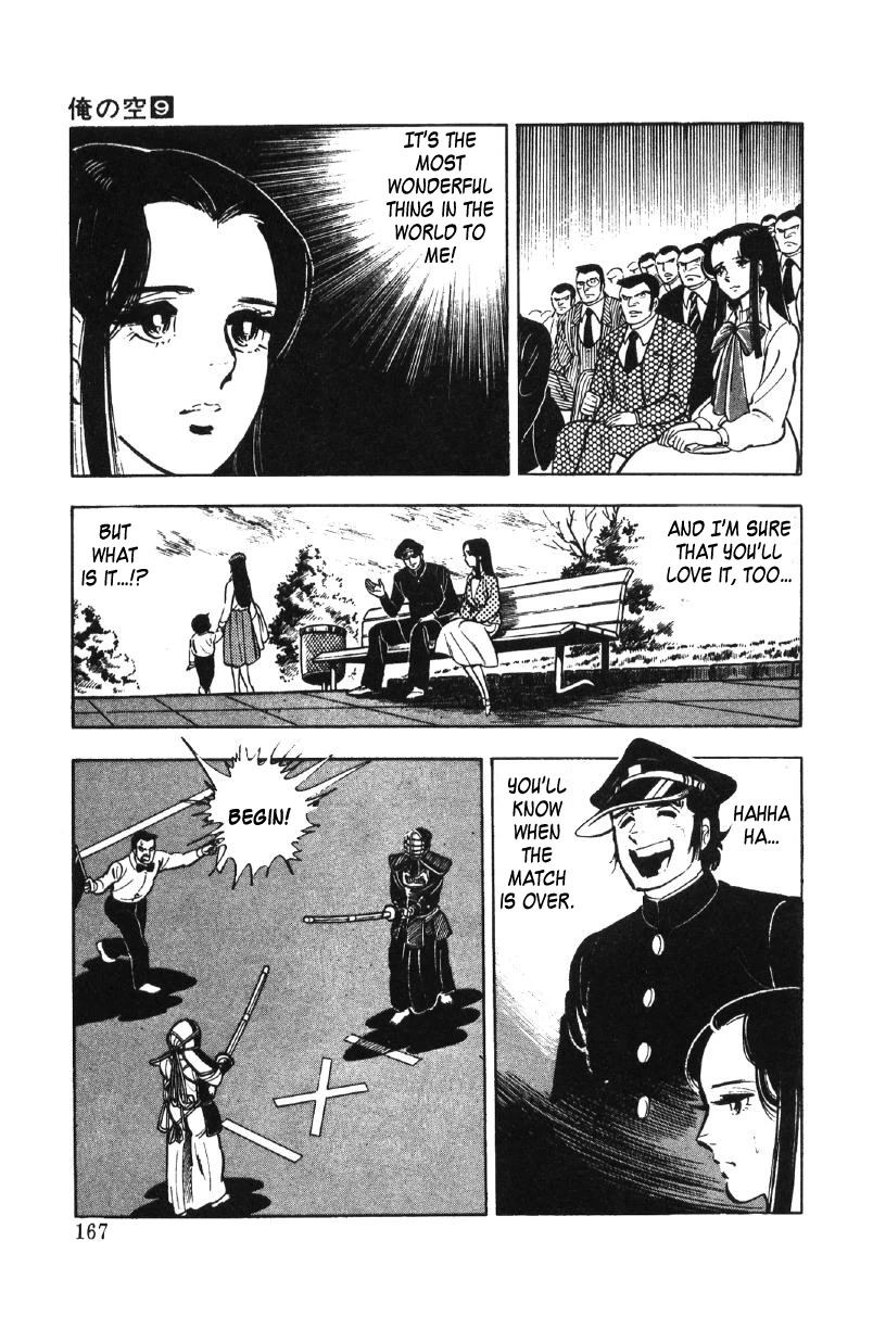 Ore no Sora Chapter 27 page 120 - Chapter 27: My Sky is in My Heart [END]