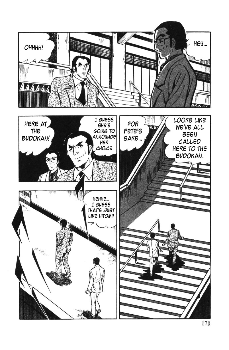 Ore no Sora Chapter 27 page 123 - Chapter 27: My Sky is in My Heart [END]