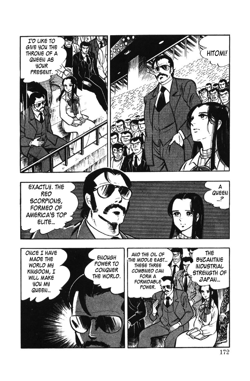 Ore no Sora Chapter 27 page 125 - Chapter 27: My Sky is in My Heart [END]