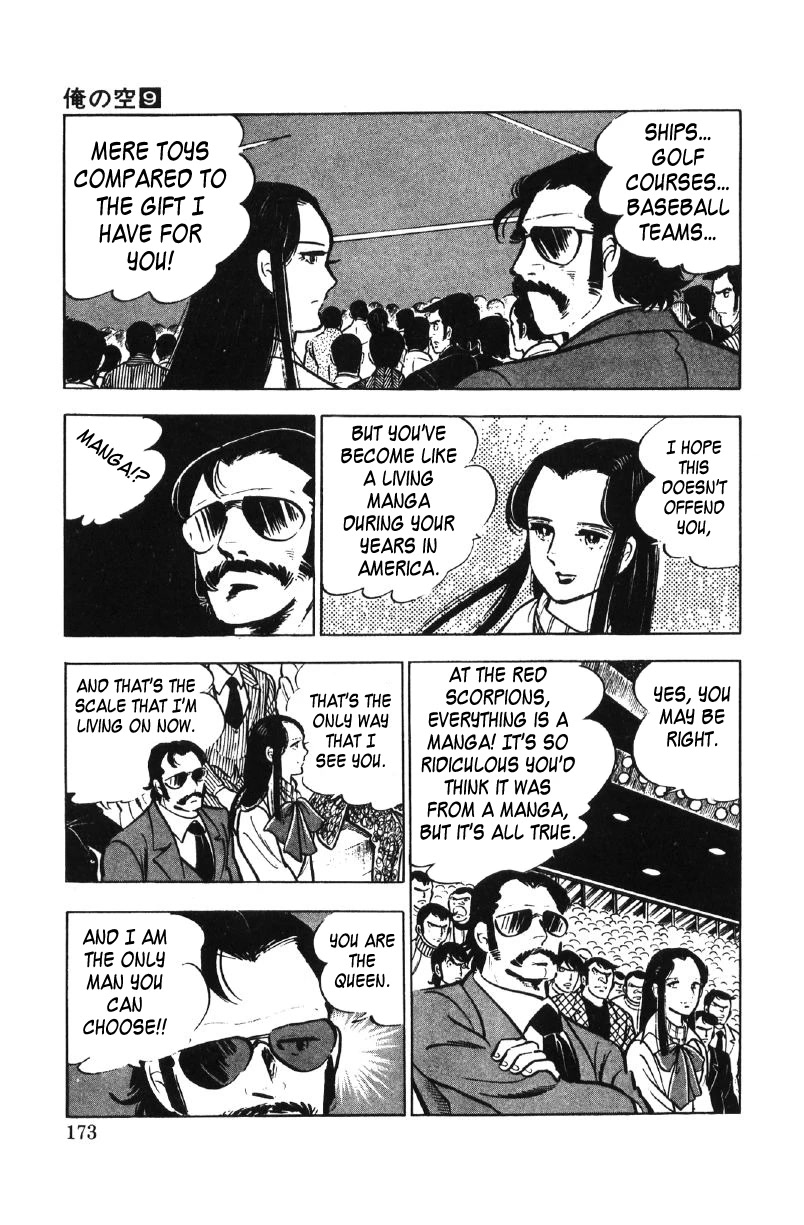 Ore no Sora Chapter 27 page 126 - Chapter 27: My Sky is in My Heart [END]