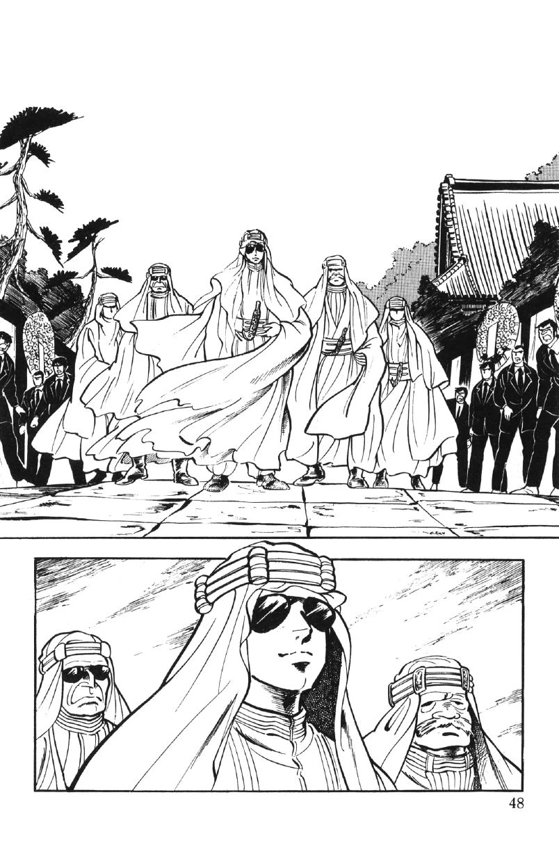Ore no Sora Chapter 27 page 13 - Chapter 27: My Sky is in My Heart [END]