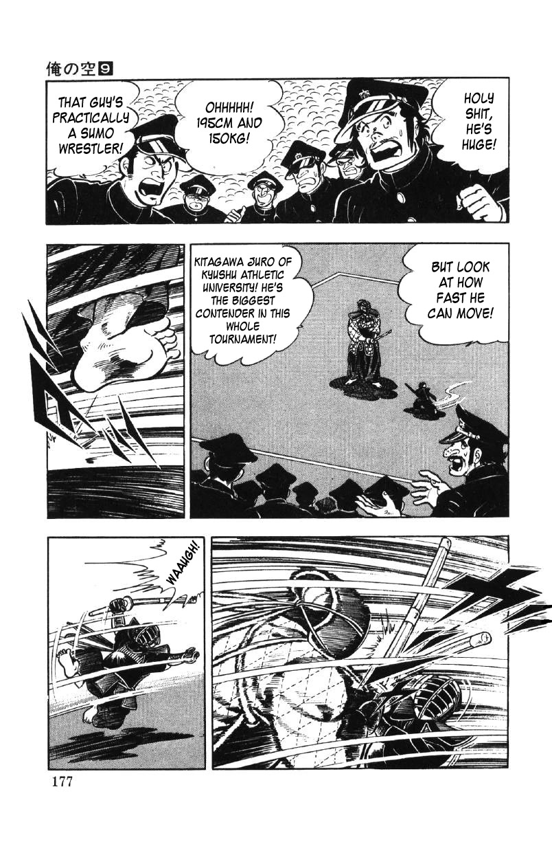 Ore no Sora Chapter 27 page 130 - Chapter 27: My Sky is in My Heart [END]