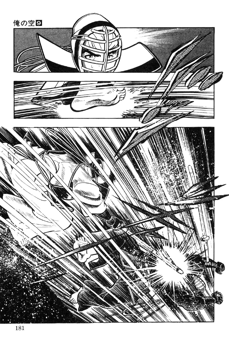 Ore no Sora Chapter 27 page 134 - Chapter 27: My Sky is in My Heart [END]