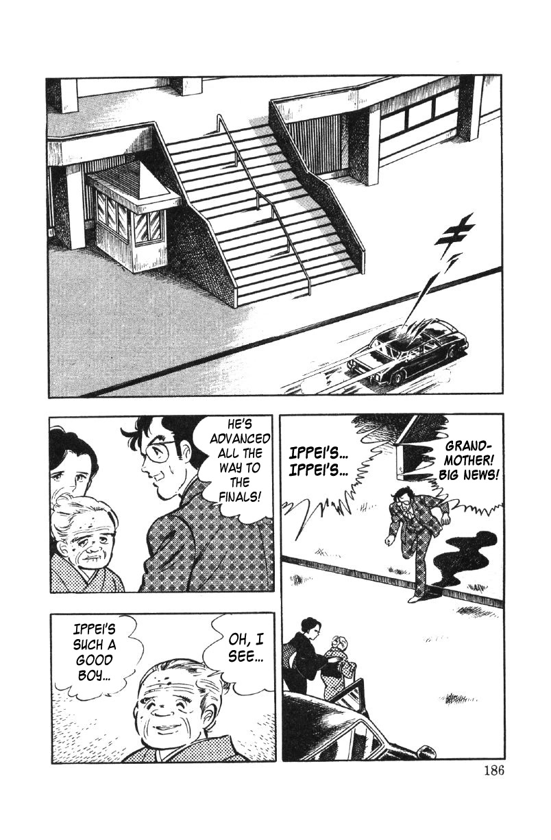 Ore no Sora Chapter 27 page 139 - Chapter 27: My Sky is in My Heart [END]