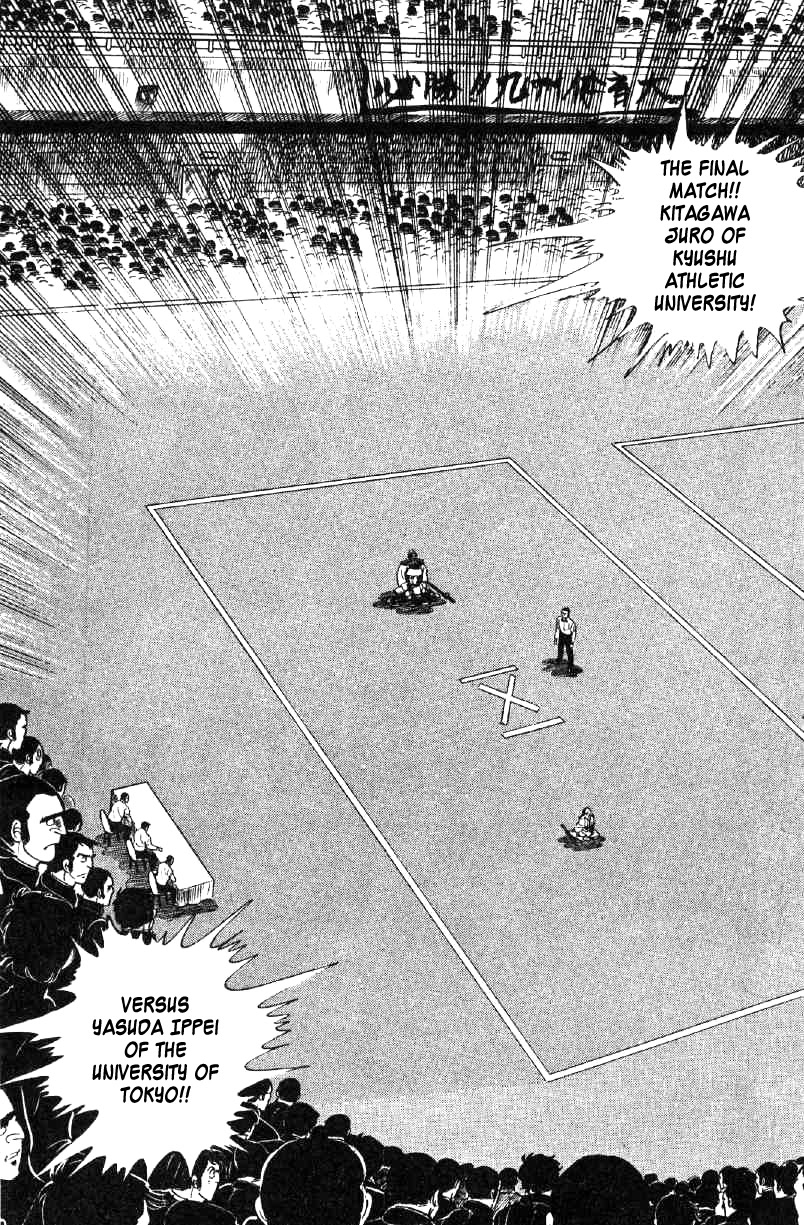 Ore no Sora Chapter 27 page 144 - Chapter 27: My Sky is in My Heart [END]