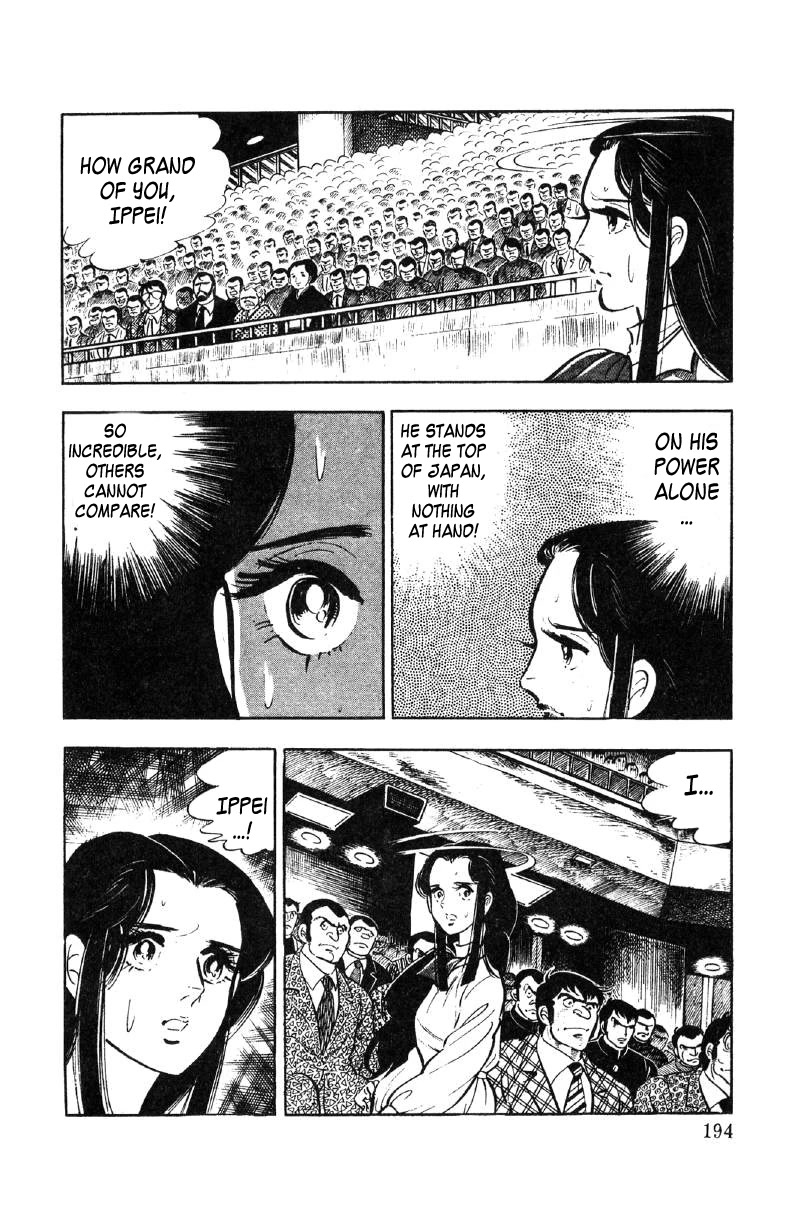 Ore no Sora Chapter 27 page 147 - Chapter 27: My Sky is in My Heart [END]