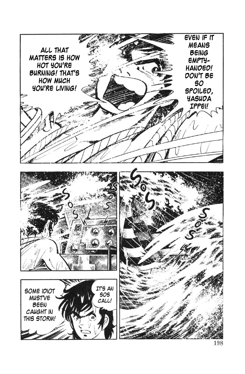 Ore no Sora Chapter 27 page 151 - Chapter 27: My Sky is in My Heart [END]