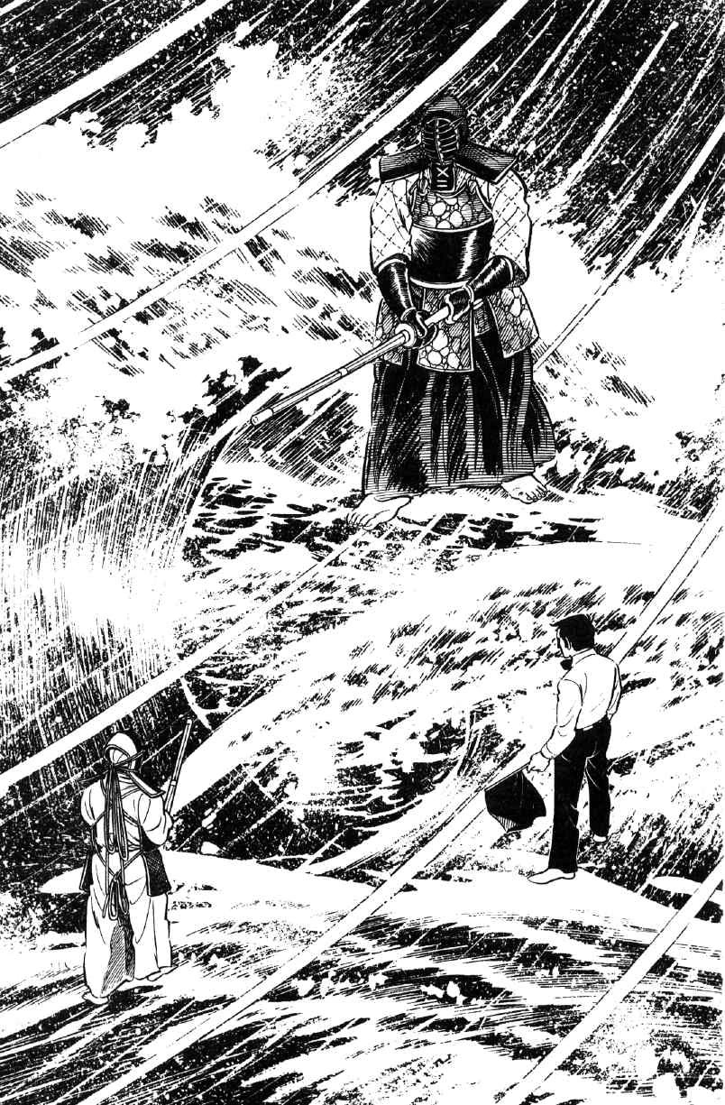 Ore no Sora Chapter 27 page 154 - Chapter 27: My Sky is in My Heart [END]