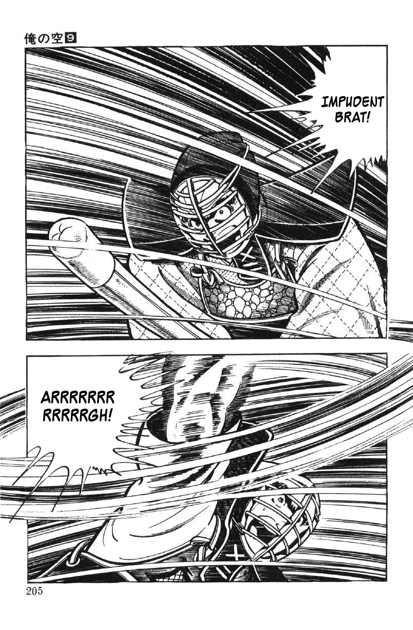 Ore no Sora Chapter 27 page 158 - Chapter 27: My Sky is in My Heart [END]