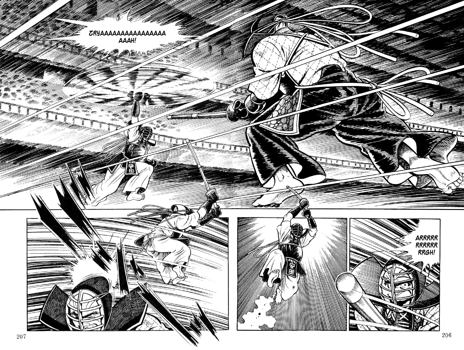 Ore no Sora Chapter 27 page 159 - Chapter 27: My Sky is in My Heart [END]