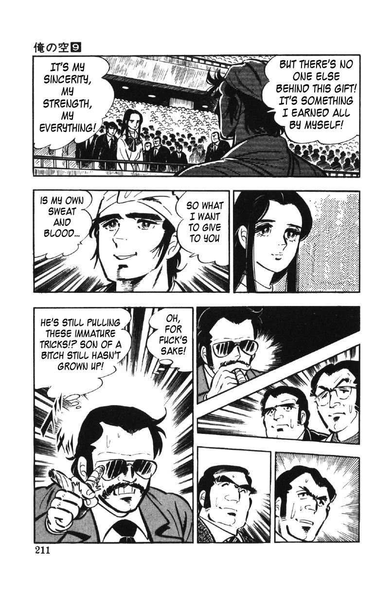 Ore no Sora Chapter 27 page 163 - Chapter 27: My Sky is in My Heart [END]