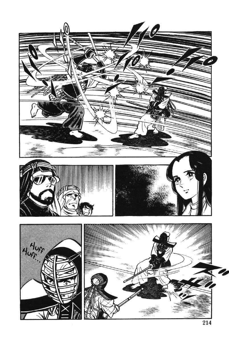 Ore no Sora Chapter 27 page 166 - Chapter 27: My Sky is in My Heart [END]