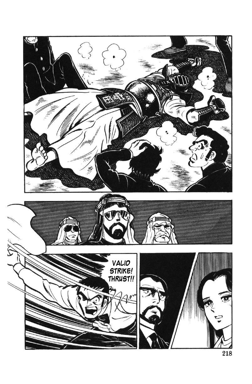 Ore no Sora Chapter 27 page 169 - Chapter 27: My Sky is in My Heart [END]