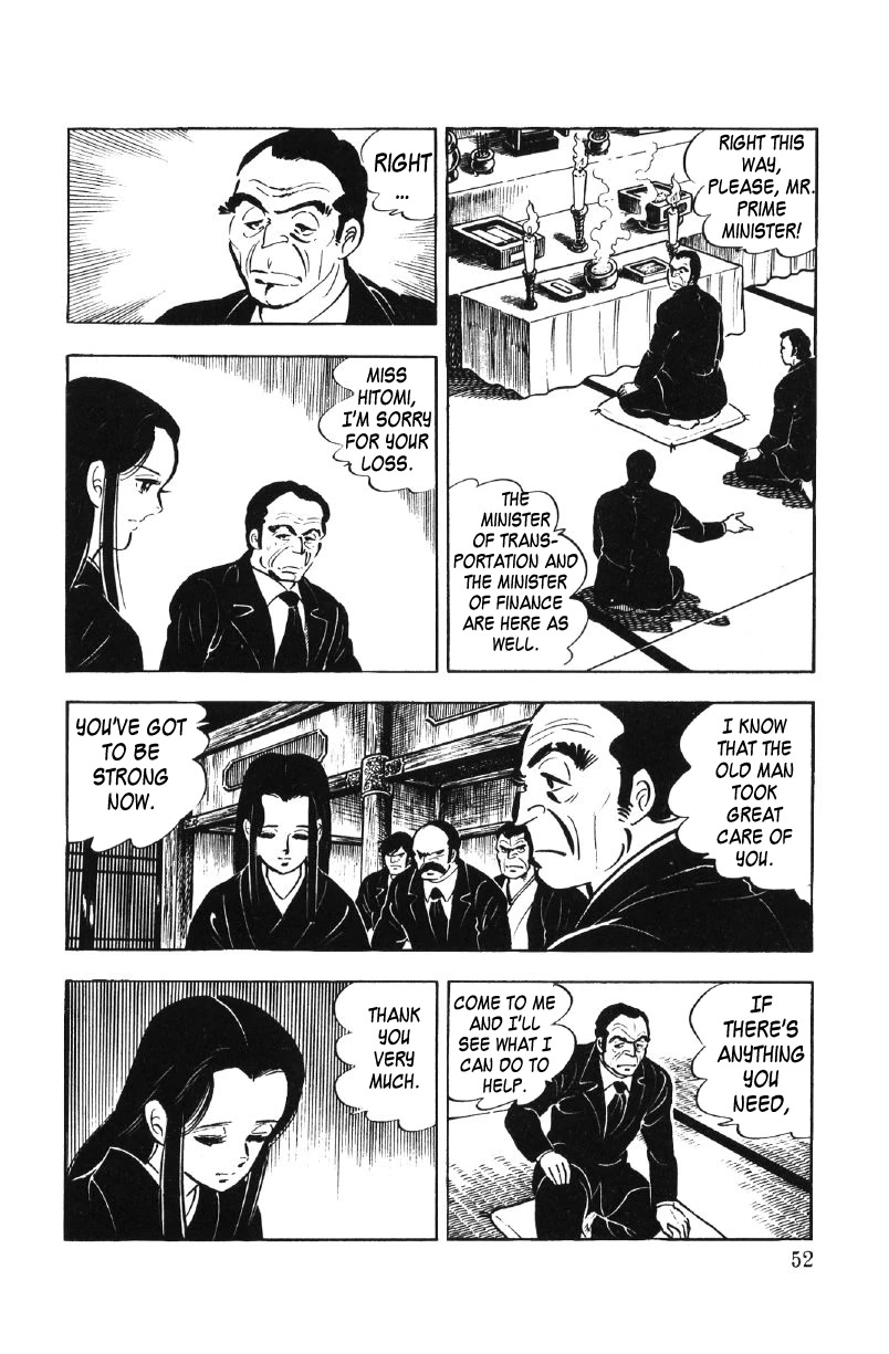 Ore no Sora Chapter 27 page 17 - Chapter 27: My Sky is in My Heart [END]