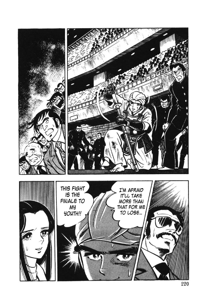 Ore no Sora Chapter 27 page 171 - Chapter 27: My Sky is in My Heart [END]