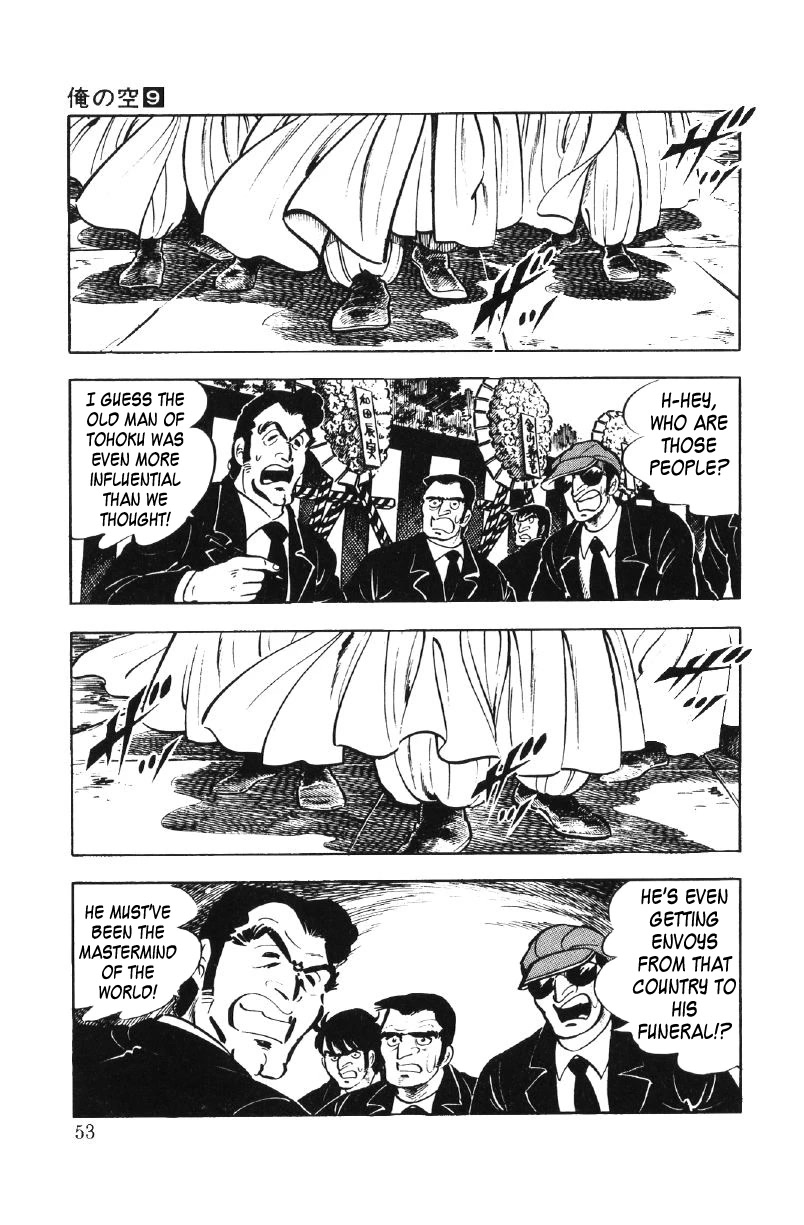 Ore no Sora Chapter 27 page 18 - Chapter 27: My Sky is in My Heart [END]