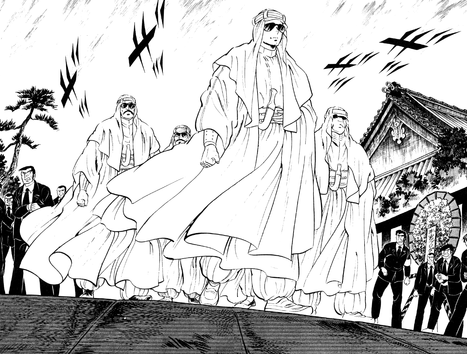 Ore no Sora Chapter 27 page 19 - Chapter 27: My Sky is in My Heart [END]