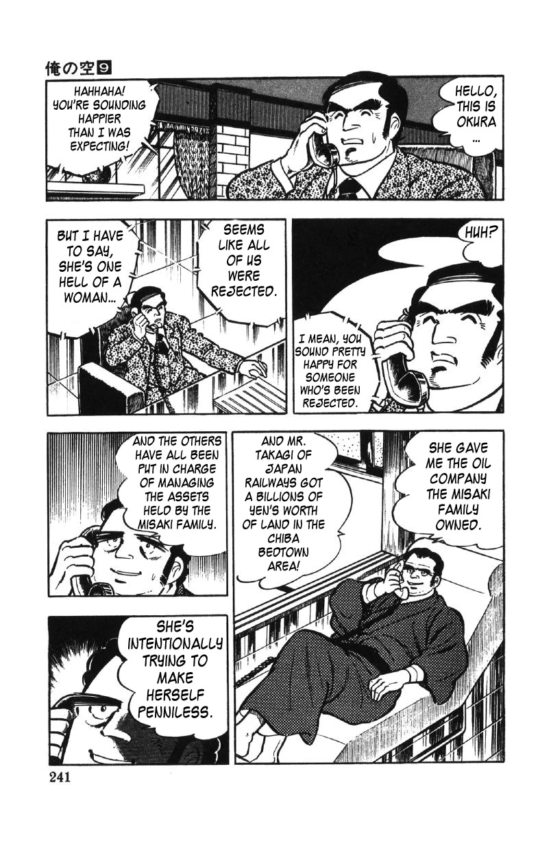Ore no Sora Chapter 27 page 190 - Chapter 27: My Sky is in My Heart [END]