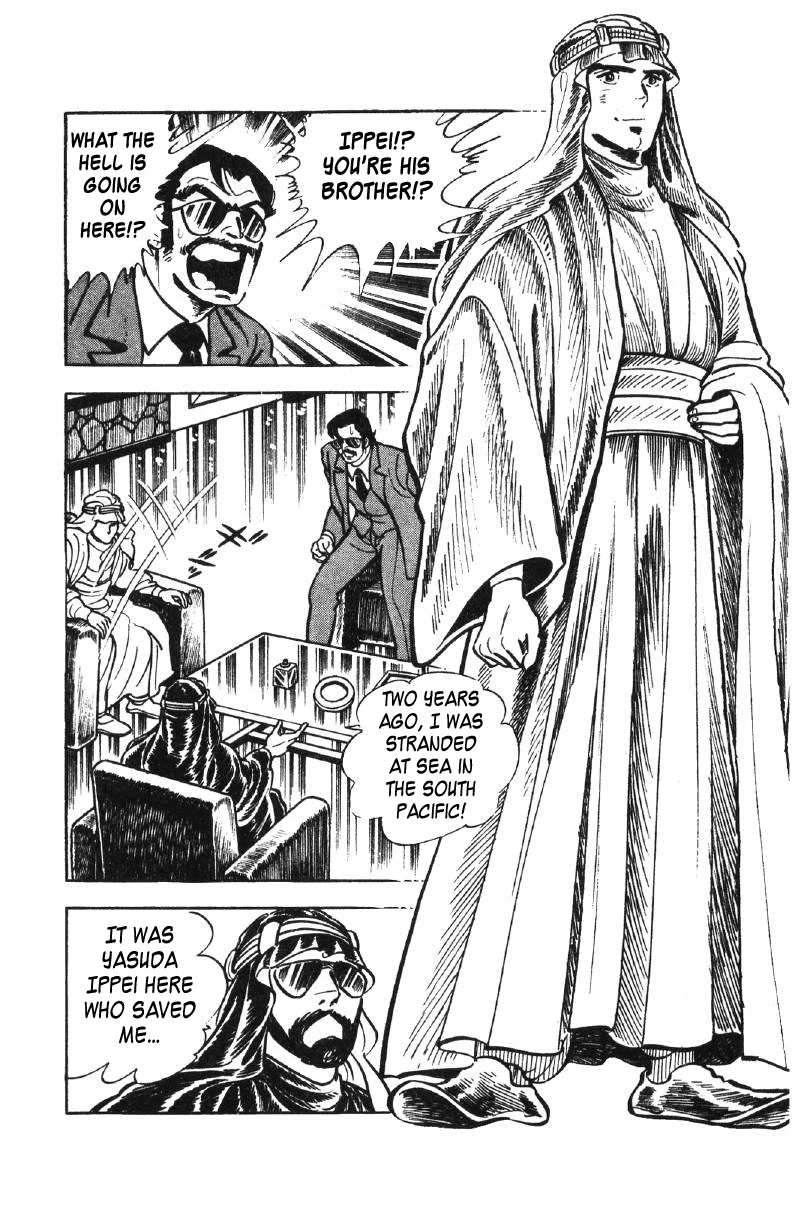 Ore no Sora Chapter 27 page 191 - Chapter 27: My Sky is in My Heart [END]