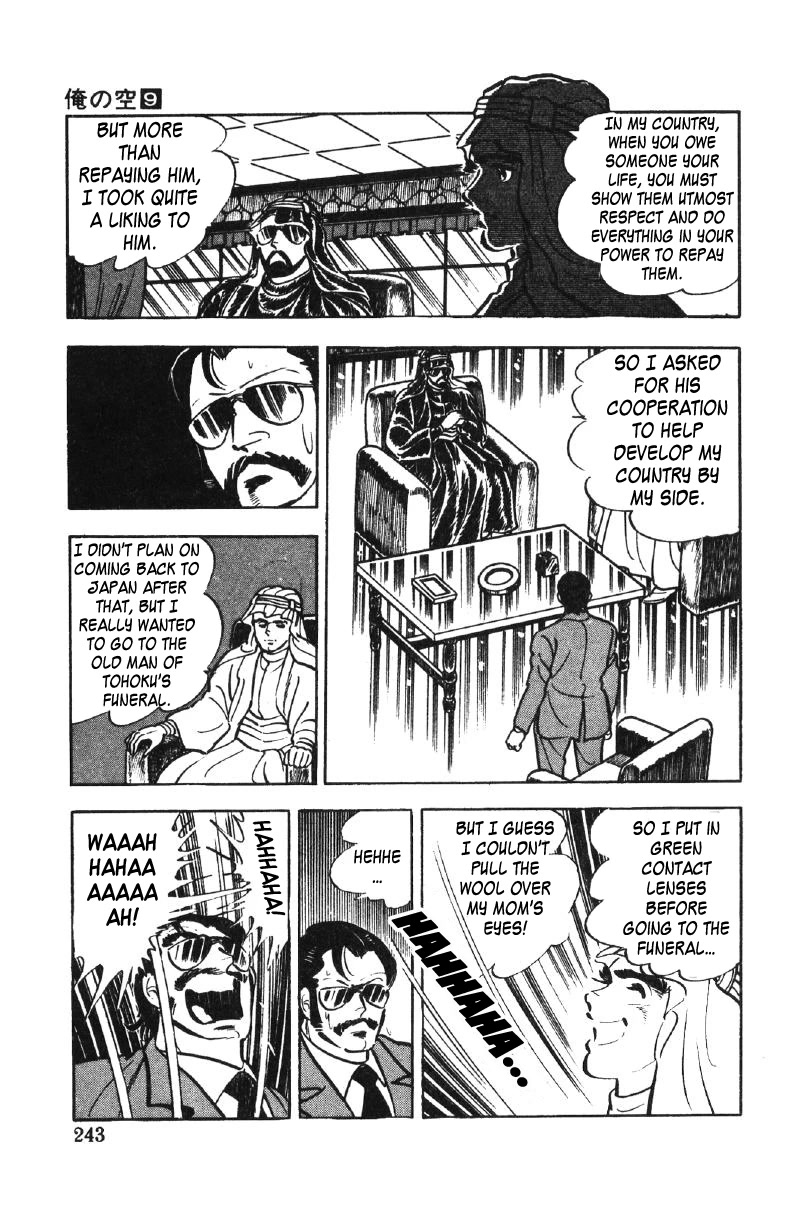 Ore no Sora Chapter 27 page 192 - Chapter 27: My Sky is in My Heart [END]