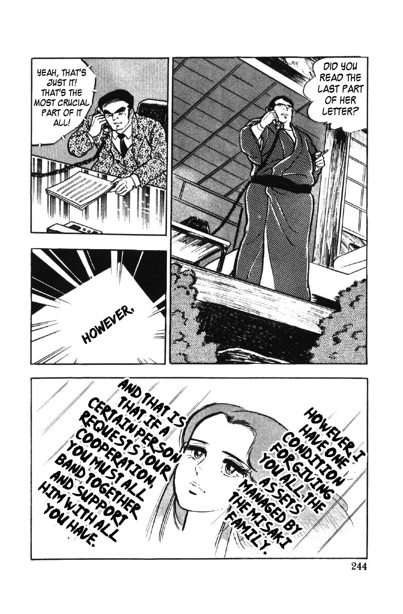 Ore no Sora Chapter 27 page 193 - Chapter 27: My Sky is in My Heart [END]