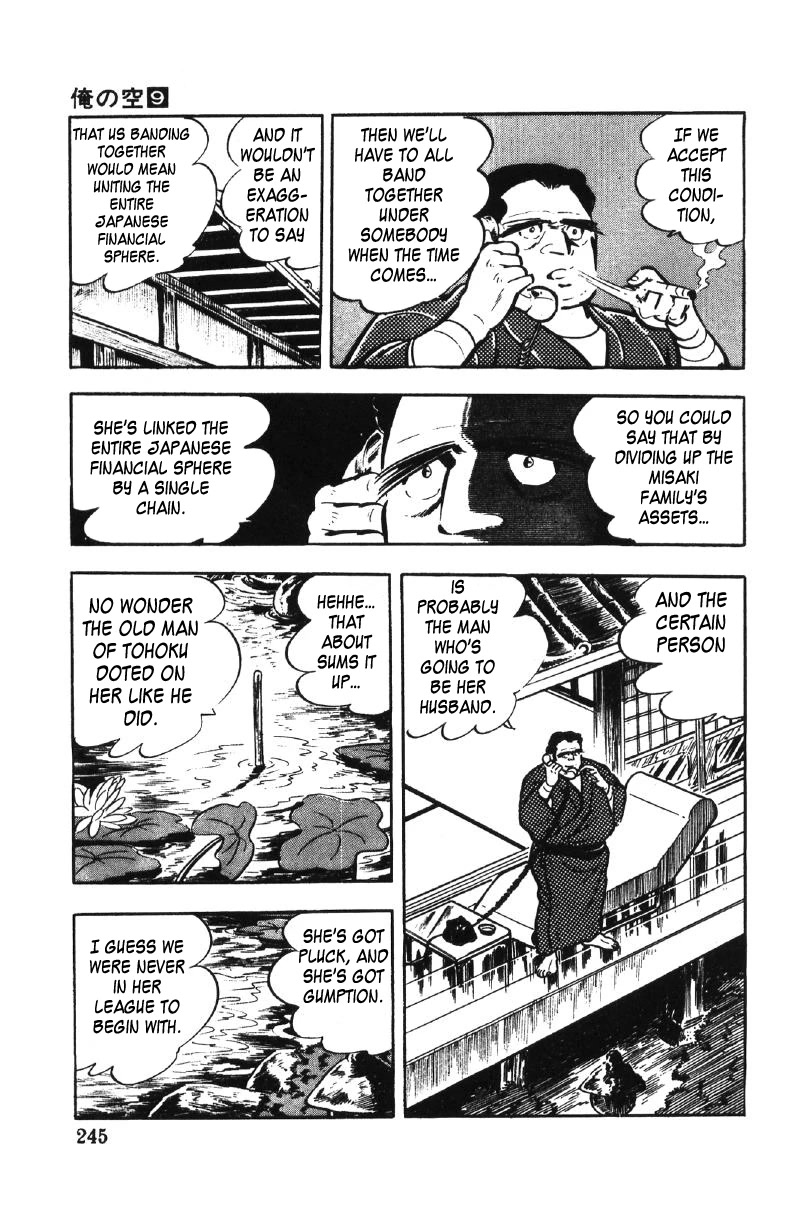 Ore no Sora Chapter 27 page 194 - Chapter 27: My Sky is in My Heart [END]