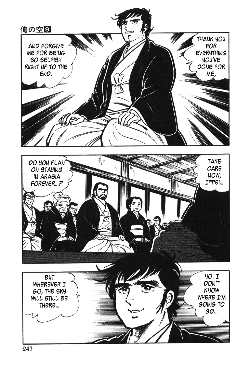 Ore no Sora Chapter 27 page 196 - Chapter 27: My Sky is in My Heart [END]