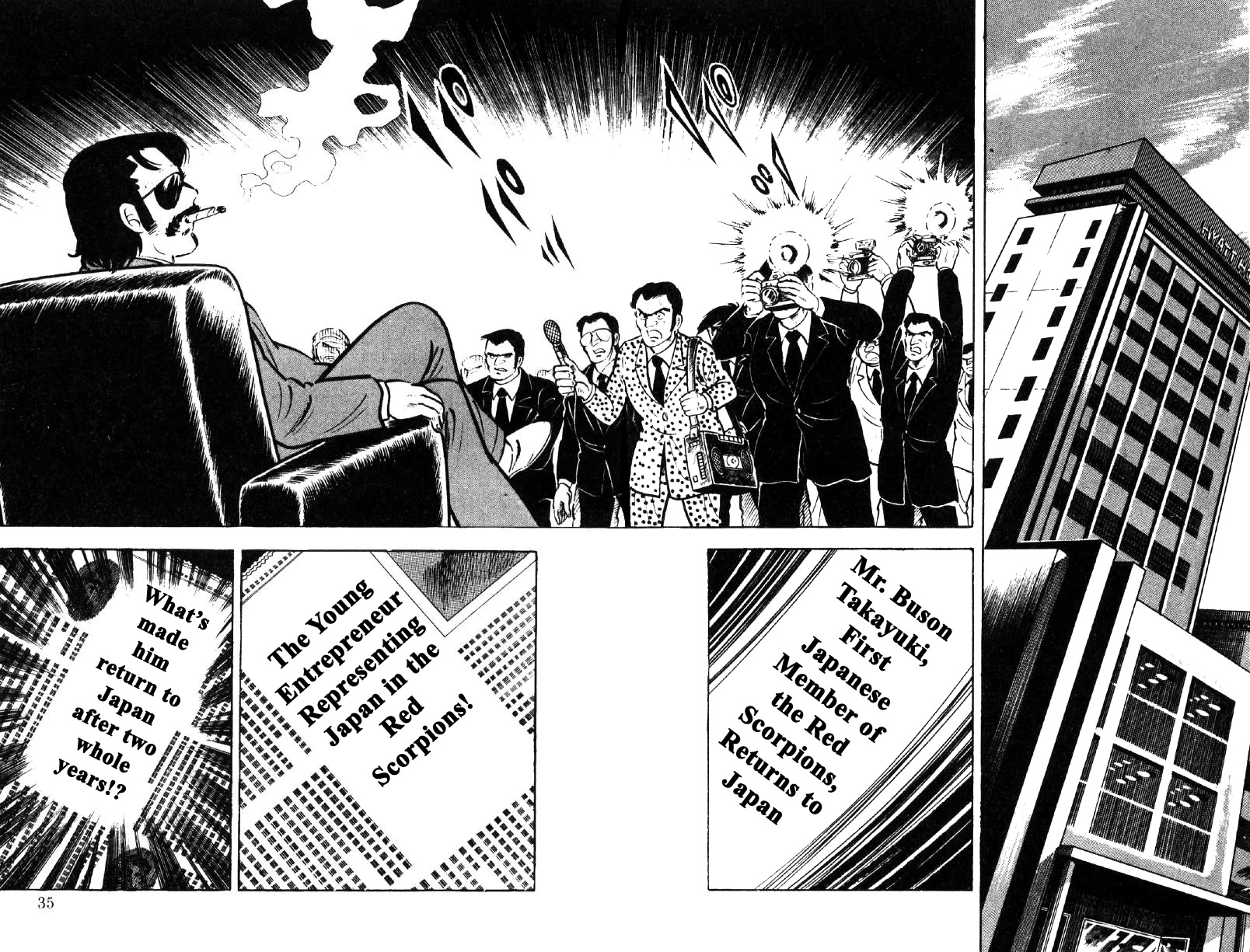 Ore no Sora Chapter 27 page 2 - Chapter 27: My Sky is in My Heart [END]