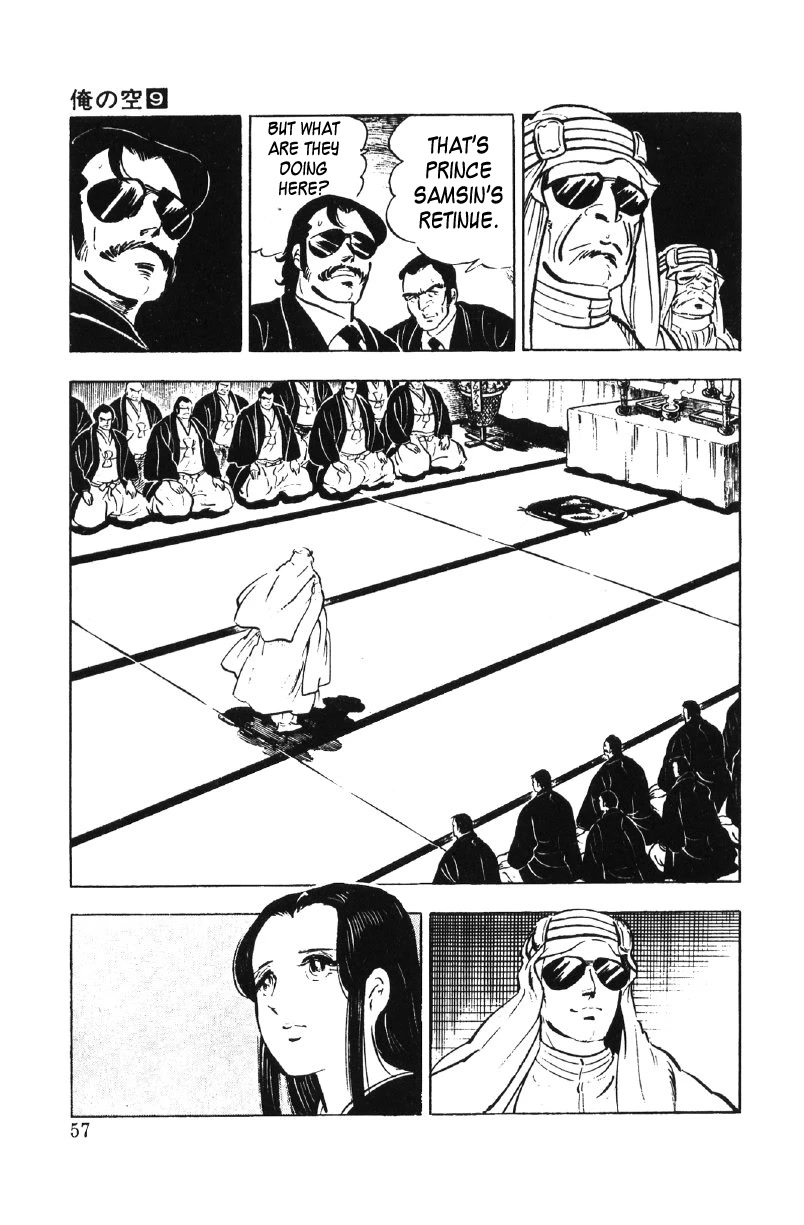 Ore no Sora Chapter 27 page 21 - Chapter 27: My Sky is in My Heart [END]