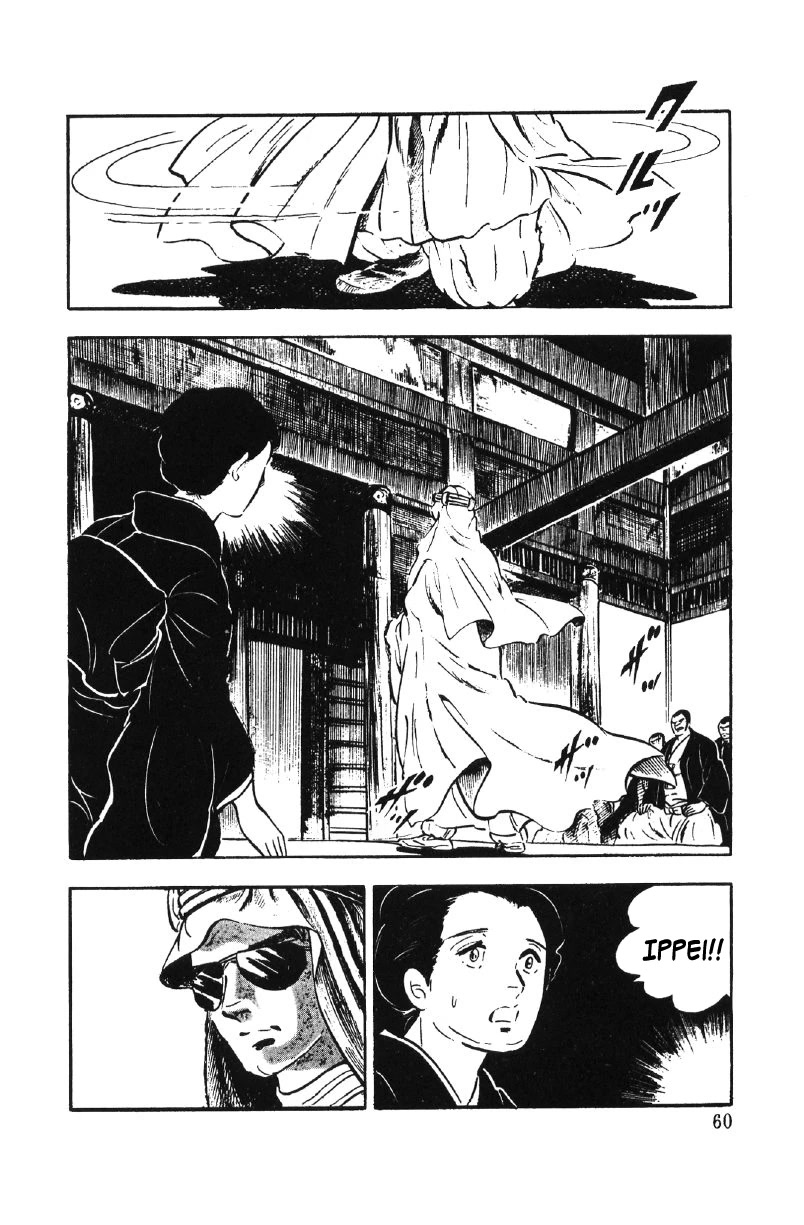 Ore no Sora Chapter 27 page 23 - Chapter 27: My Sky is in My Heart [END]