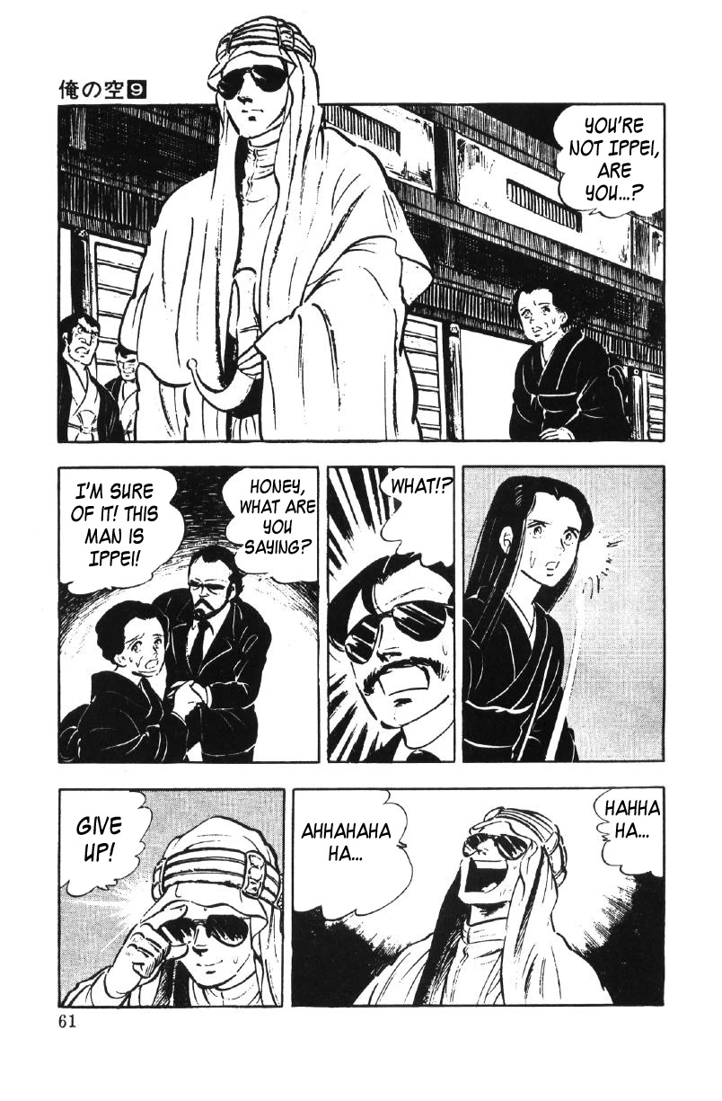 Ore no Sora Chapter 27 page 24 - Chapter 27: My Sky is in My Heart [END]