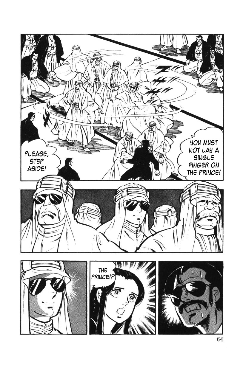 Ore no Sora Chapter 27 page 27 - Chapter 27: My Sky is in My Heart [END]