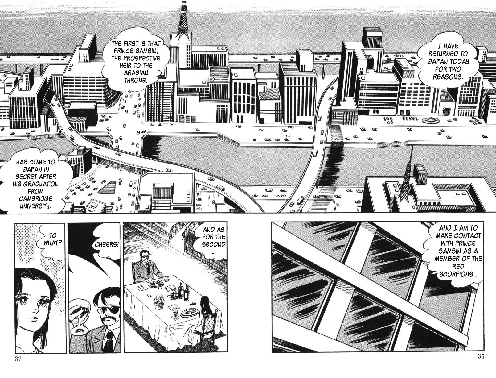 Ore no Sora Chapter 27 page 3 - Chapter 27: My Sky is in My Heart [END]