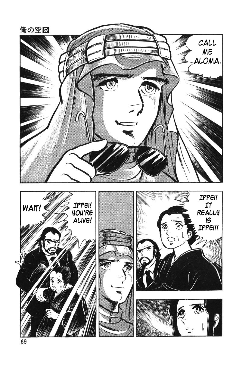 Ore no Sora Chapter 27 page 31 - Chapter 27: My Sky is in My Heart [END]