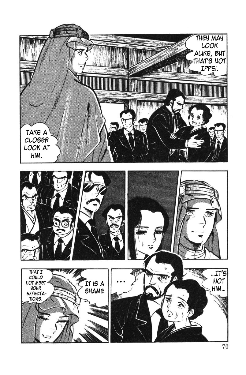 Ore no Sora Chapter 27 page 32 - Chapter 27: My Sky is in My Heart [END]
