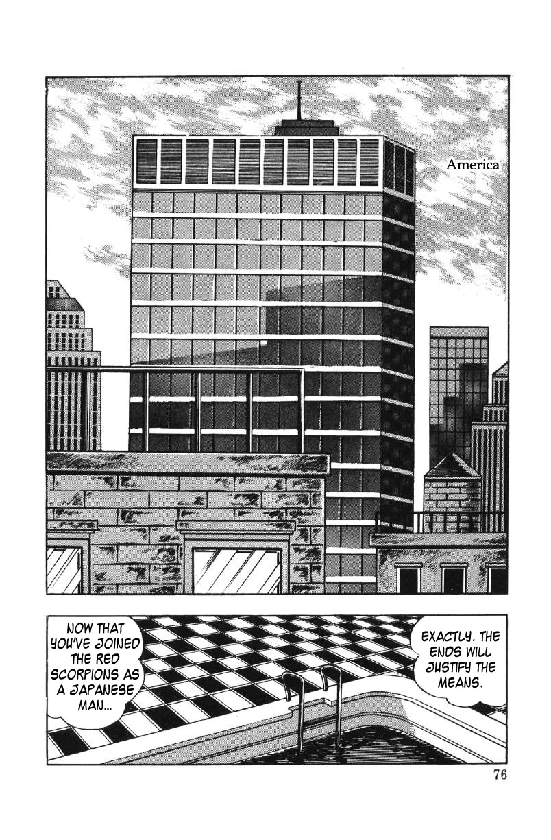 Ore no Sora Chapter 27 page 38 - Chapter 27: My Sky is in My Heart [END]