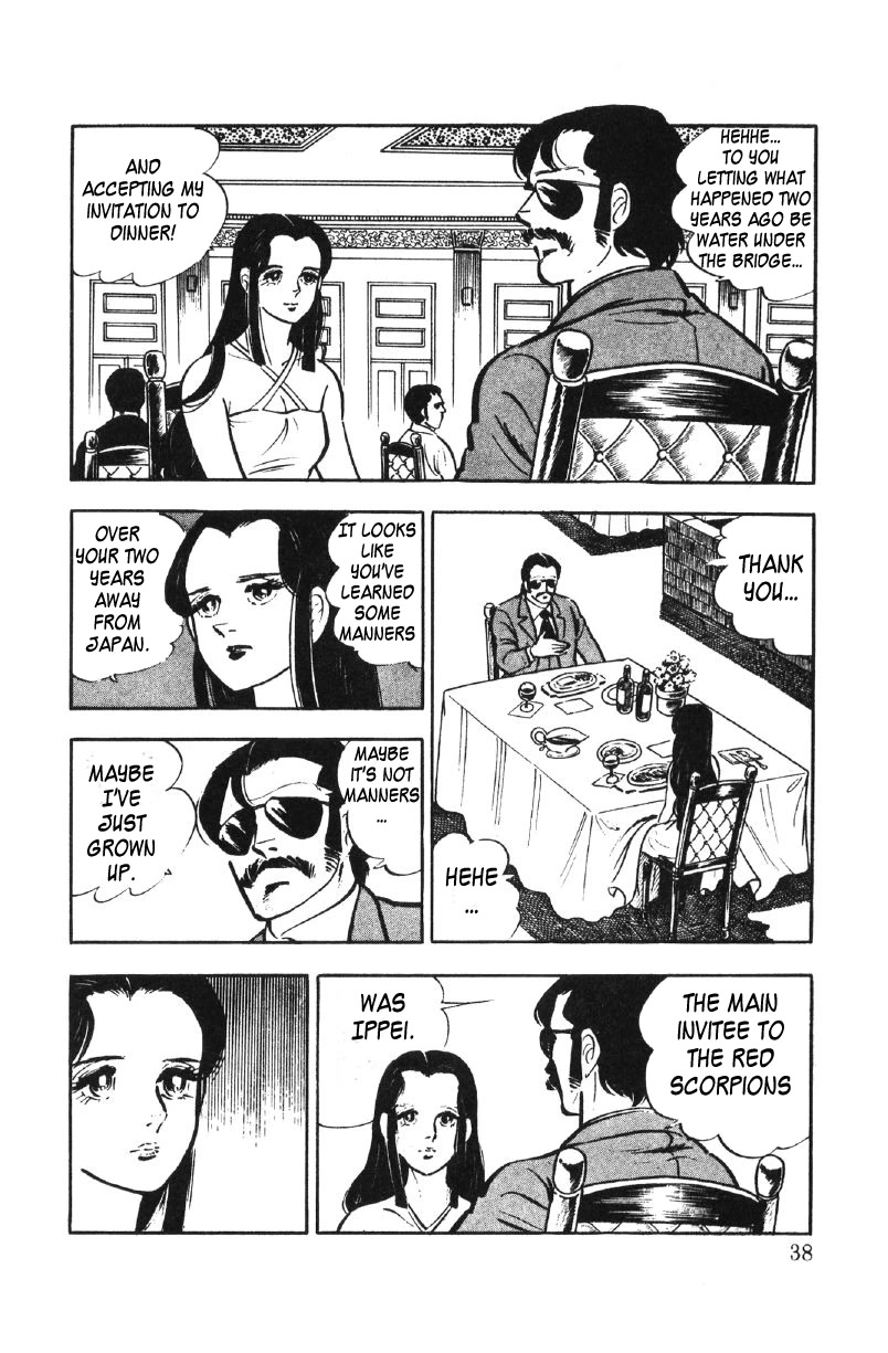 Ore no Sora Chapter 27 page 4 - Chapter 27: My Sky is in My Heart [END]