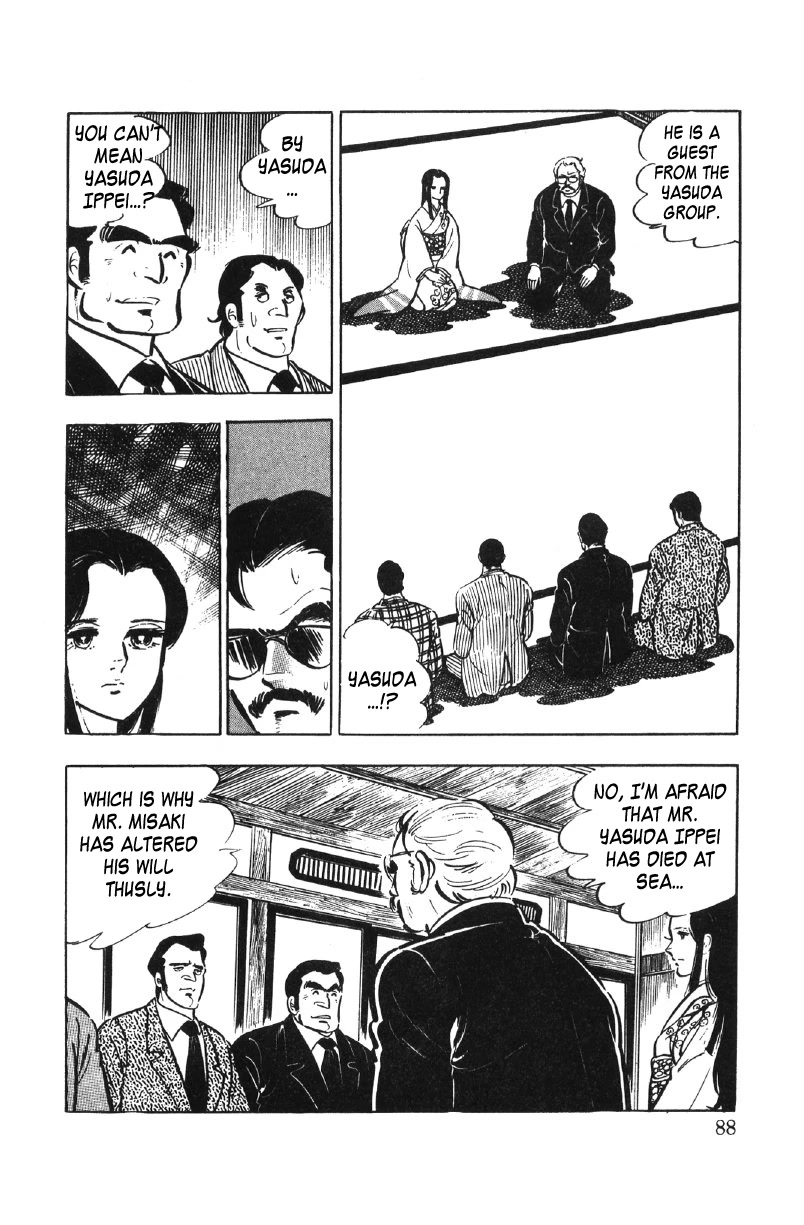 Ore no Sora Chapter 27 page 48 - Chapter 27: My Sky is in My Heart [END]