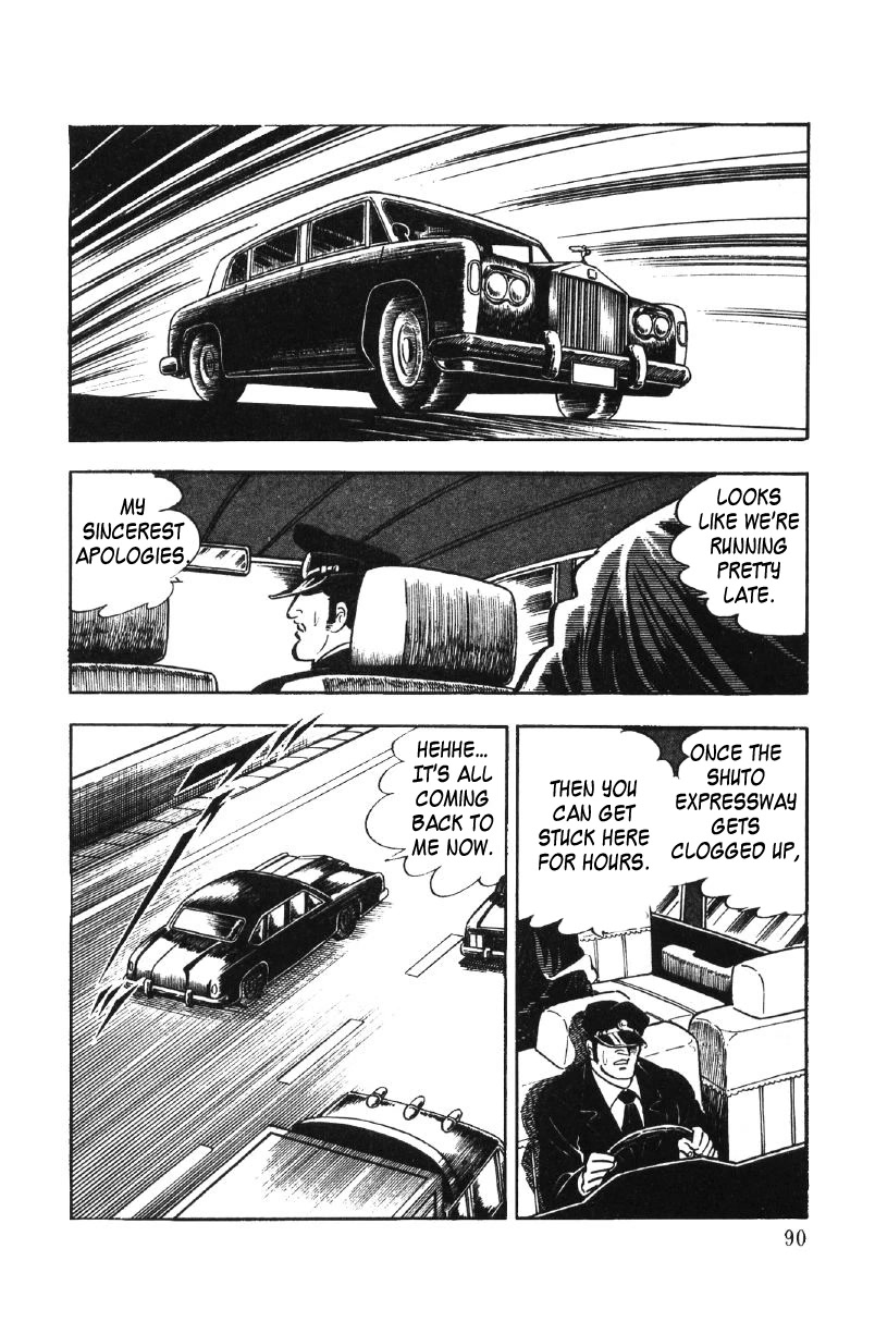 Ore no Sora Chapter 27 page 50 - Chapter 27: My Sky is in My Heart [END]