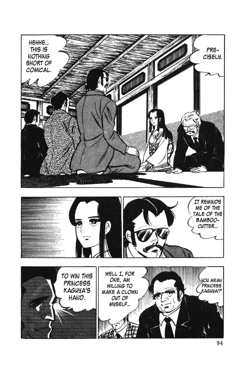 Ore no Sora Chapter 27 page 54 - Chapter 27: My Sky is in My Heart [END]