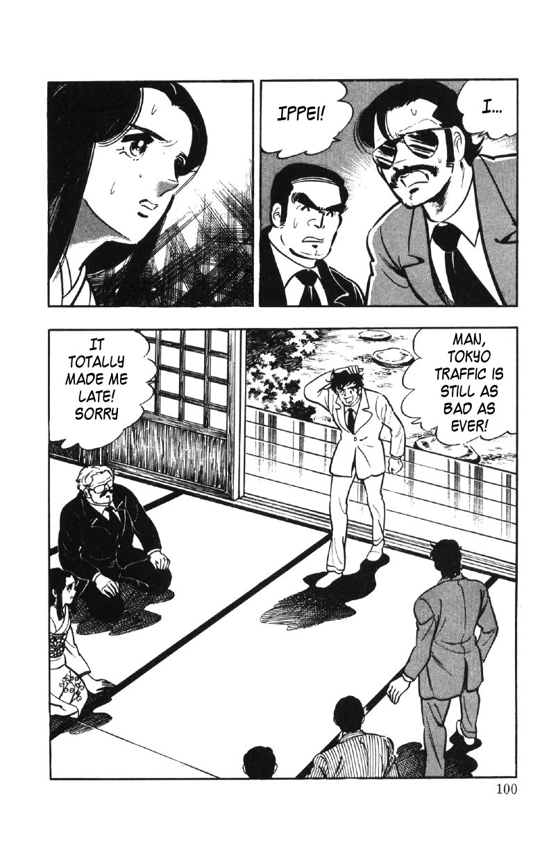 Ore no Sora Chapter 27 page 59 - Chapter 27: My Sky is in My Heart [END]