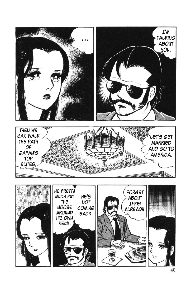 Ore no Sora Chapter 27 page 6 - Chapter 27: My Sky is in My Heart [END]