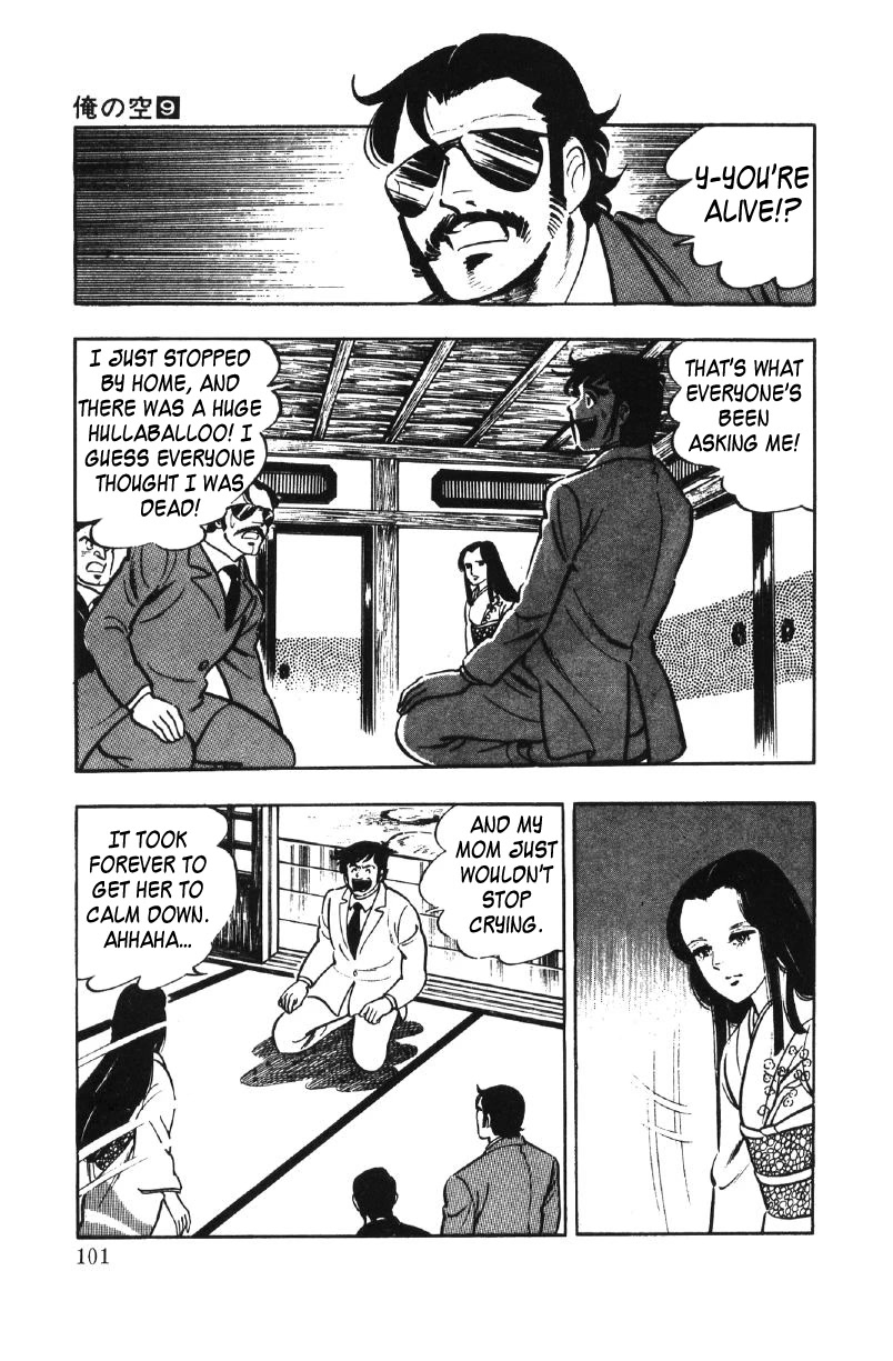 Ore no Sora Chapter 27 page 60 - Chapter 27: My Sky is in My Heart [END]
