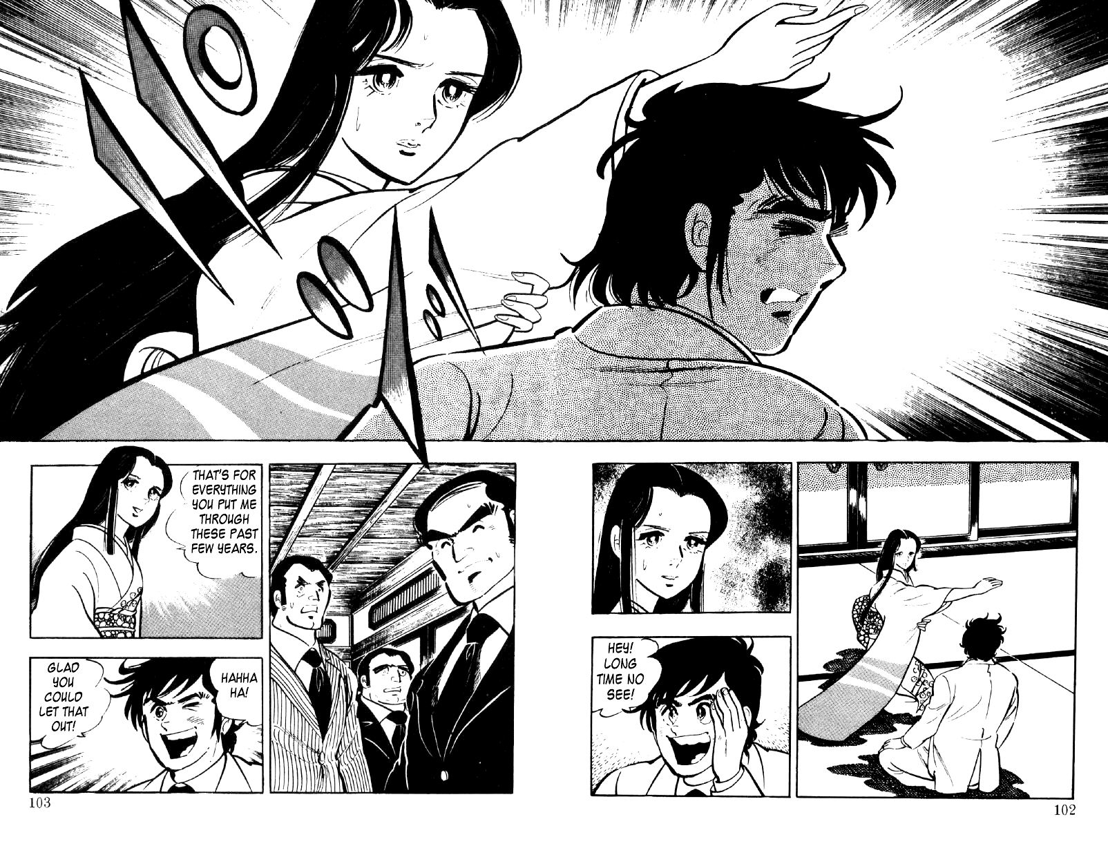 Ore no Sora Chapter 27 page 61 - Chapter 27: My Sky is in My Heart [END]