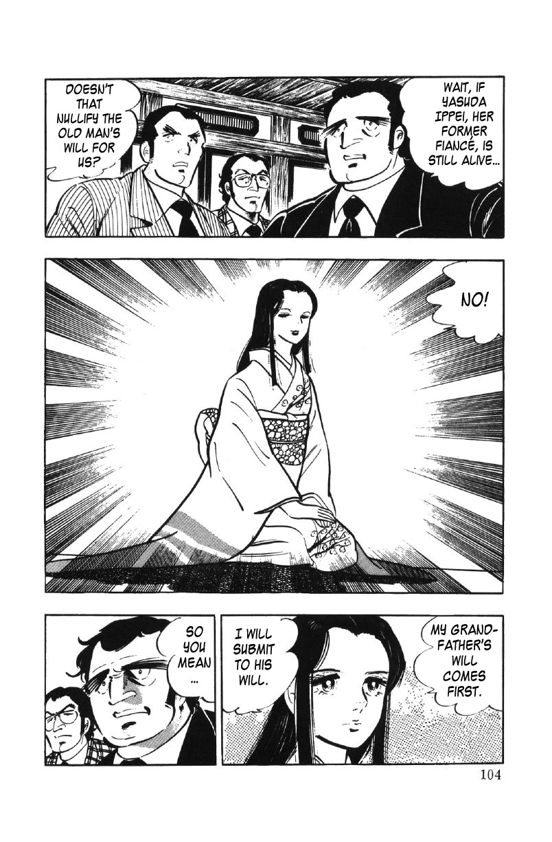 Ore no Sora Chapter 27 page 62 - Chapter 27: My Sky is in My Heart [END]