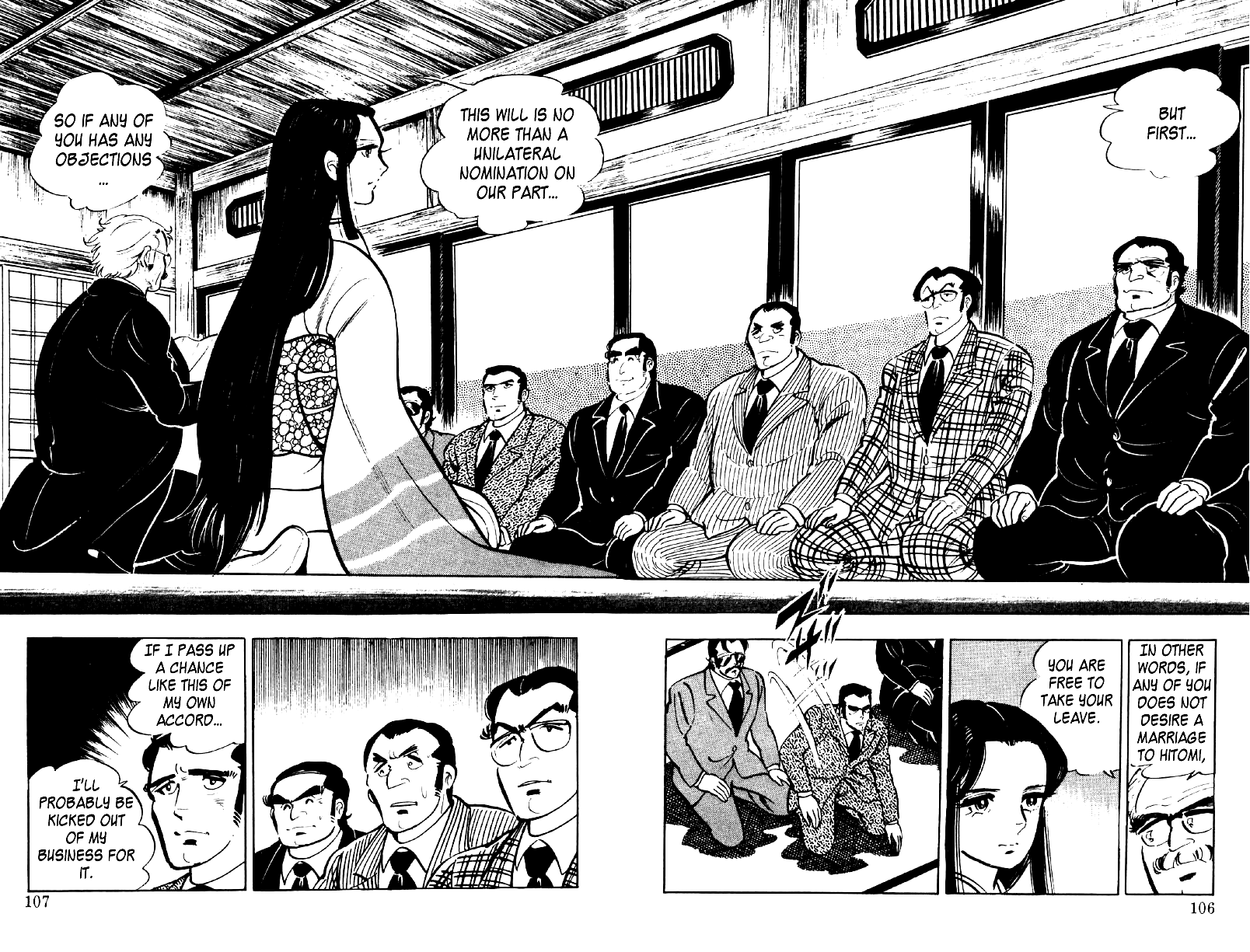 Ore no Sora Chapter 27 page 64 - Chapter 27: My Sky is in My Heart [END]